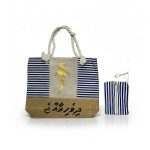 SHOPPING  BAG MIX 3D GOLD NEW SEA ANIMAL W/BIG ROPE - Image 2
